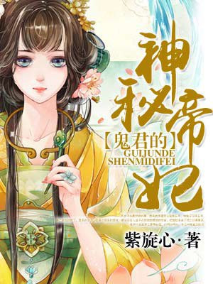 6分35秒视频在线观看