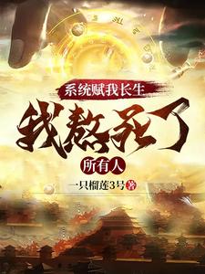 av片名