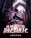 电影帮助