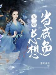 久草高清