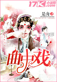 管家婆三期必出一期