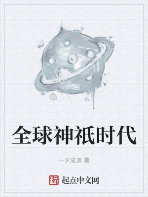 小明最新获取网永久2024