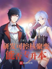 我的娇妻queen