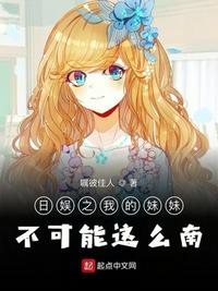 qq污群