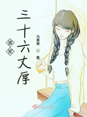 gogo全站高清专业摄像