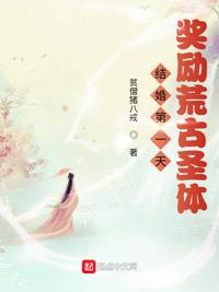 一本到在线