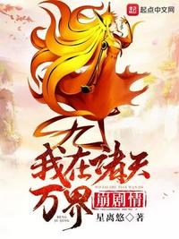 小说下载网站