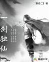 动漫无删减