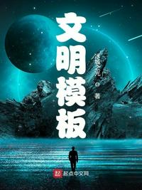 漂亮的保姆韩国手机观看