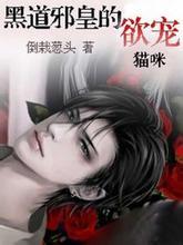 91精品在线线观看