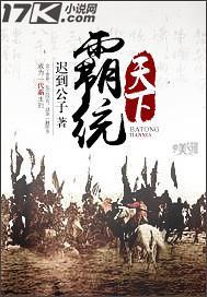 老师我好爽再深一点视频