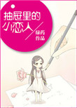 15k3爱妻俱乐部