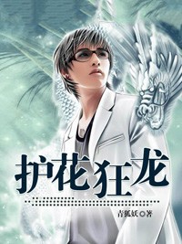 最新直播盒子下载地址
