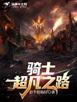 教练在水里要了我小说