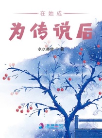 秀直播