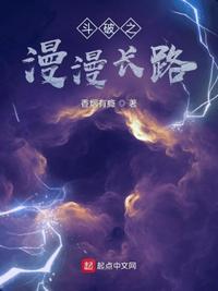 泰国电视剧国语版全集