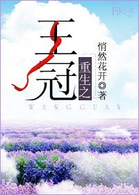 公天天吃我奶躁我的在线观看