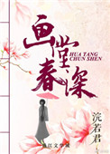 亚洲美女色视频
