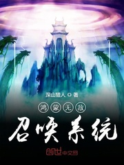 一二三四免费高清观看视频