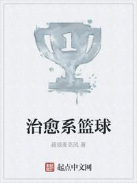 微密