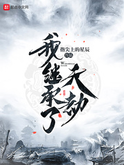 大腿根能摸到黄豆大疙瘩不疼