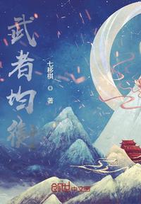 金枝欲孽黛妃在线阅读