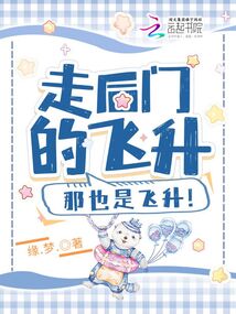 恋母漫画竖屏
