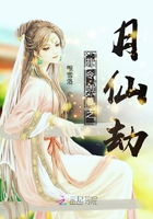 在线观看韩漫