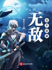 年轻的朋友4免费观看