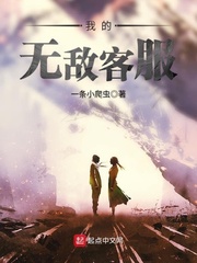 铃芽之旅图片