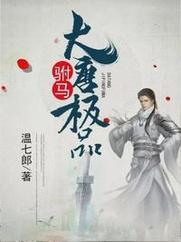 亚洲成线播放