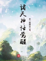 贵妃紧窄h