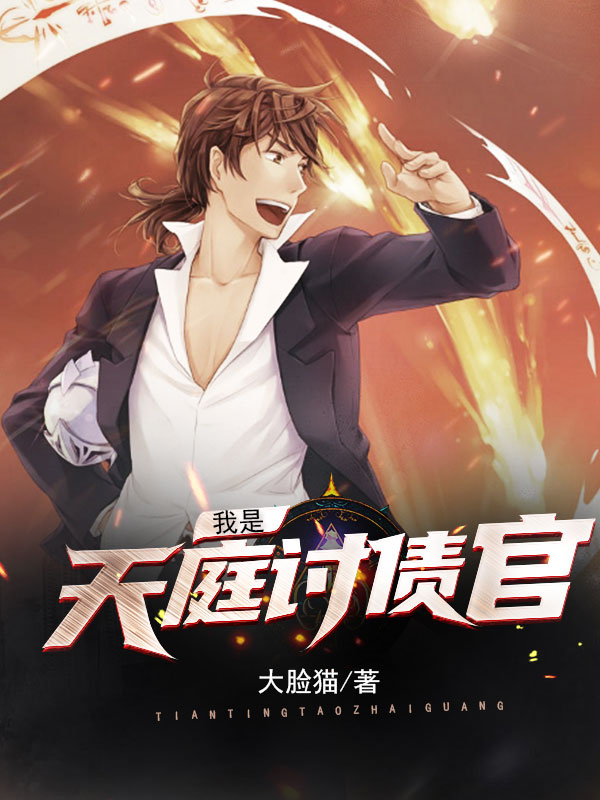 最穿越