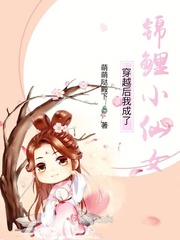 陈安周维