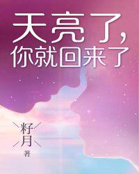 地漏安装示意图