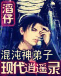 飞极速动漫在线观看
