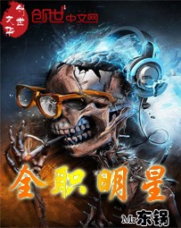 妻子的姐姐2