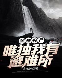 97超视频碰在公线开免