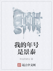 知画