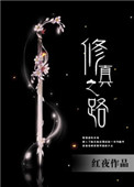 东哥辅助3.8