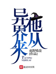 从围兜到婚纱