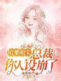 14may18XXXXXL女