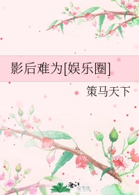 射击游戏网游