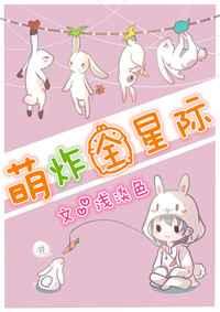 一个人在线观看免费的视频完整版