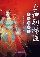 泰剧焦糖