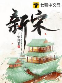 弯腰图片一瞬间离罩