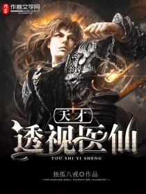 一年生泰剧免费观看