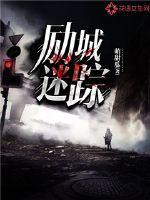 嗯嗯啊啊我要