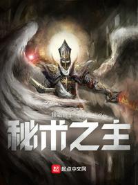 承蒙时光带来你txt