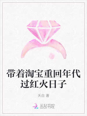 阿v在线视频观看i免费